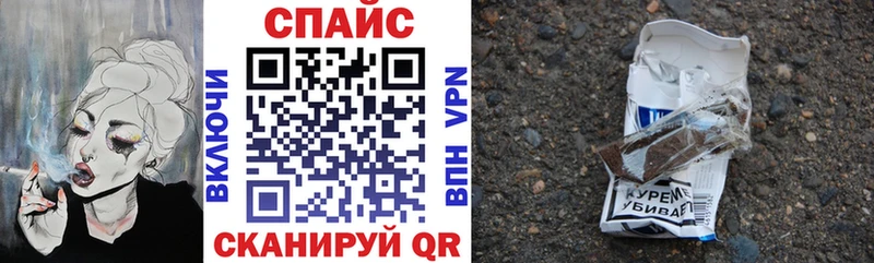 Бутират оксана  Снежинск 