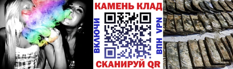 ГАШИШ гарик  Снежинск 