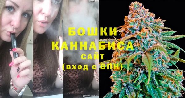 ГАЛЛЮЦИНОГЕННЫЕ ГРИБЫ Россошь