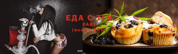 твердый Аркадак