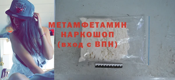 ECSTASY Армянск