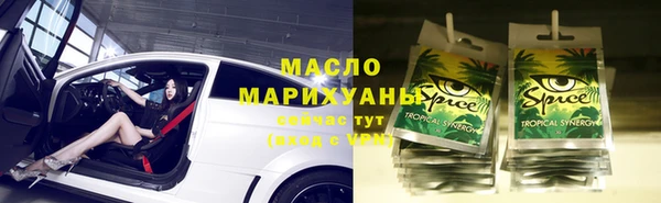 прущая мука Ростов