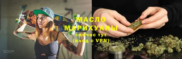 ECSTASY Армянск