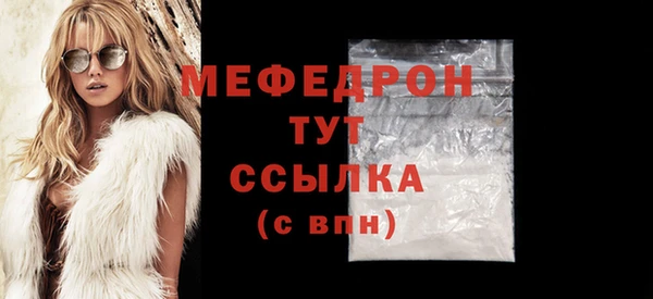 твердый Аркадак