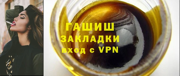 твердый Аркадак