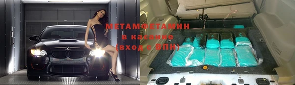 твердый Аркадак