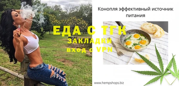твердый Аркадак
