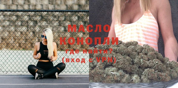 твердый Аркадак