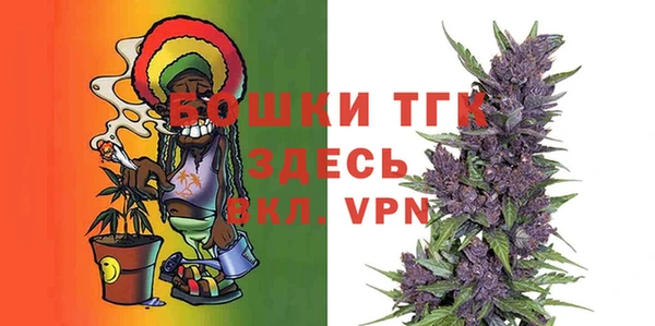 MDMA Арсеньев