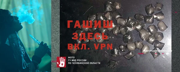 твердый Аркадак