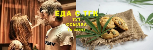 ECSTASY Армянск